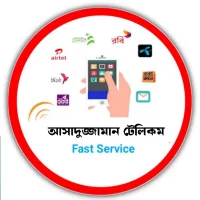 আসাদুজ্জামান টেলিকম