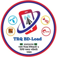 TRQ BD-Load