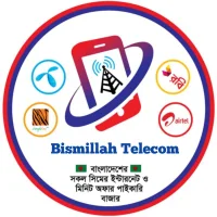 Bismillah Telecom