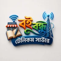 বই বন্ধু টেলিকম