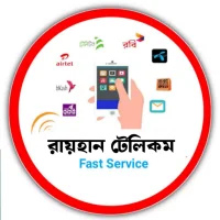 রায়হান টেলিকম