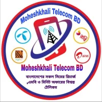 Moheskhali Telecom