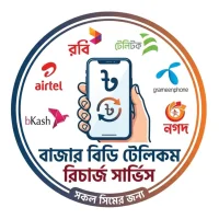 Bazar BD Telecom