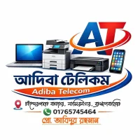 আদিবা টেলিকম