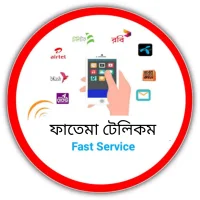 ফাতেমা টেলিকম