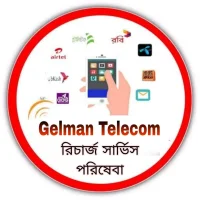 Gelman Telecom
