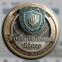 Trust Network Store