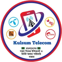 Kulsum Telecom