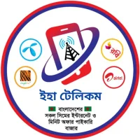ইহা টেলিকম