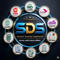 SDS SMART DIGITAL SERVICES