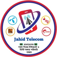 Jahid Telecom