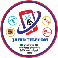 JAHID TELECOM